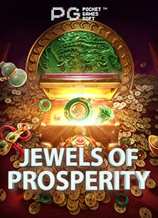 เกม สล็อต วอ ล เล็ ต สุดมันส์ เล่นง่ายได้เร็ว!